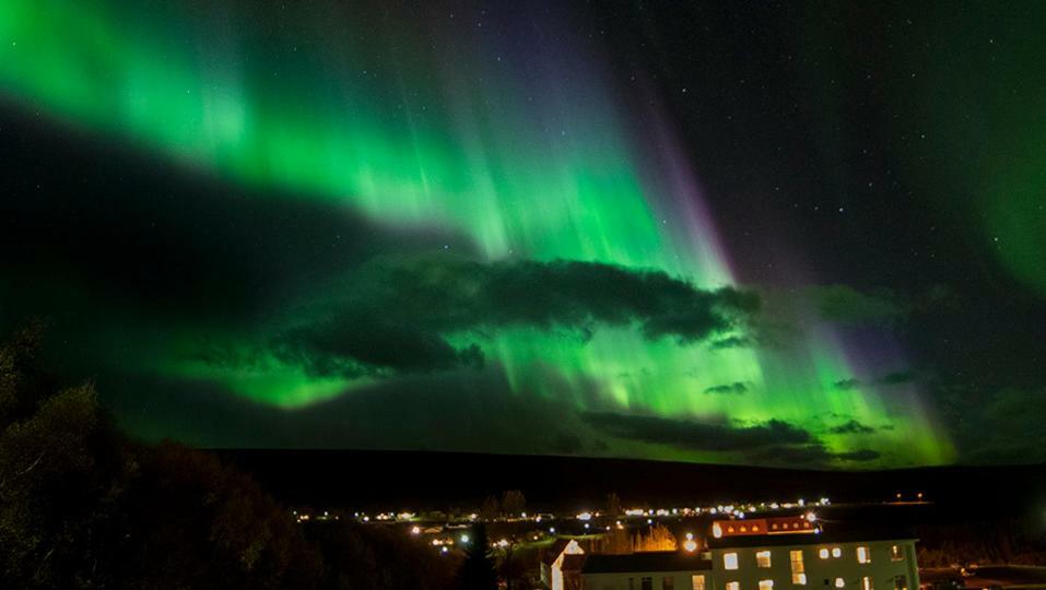 Akureyri Central Rooms Экстерьер фото